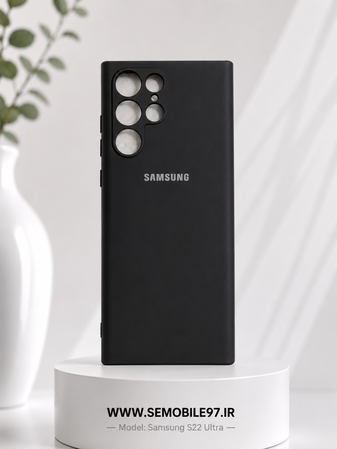 قاب گوشی Galexy S22 Ultra سامسونگ سیلیکونی پاکنی