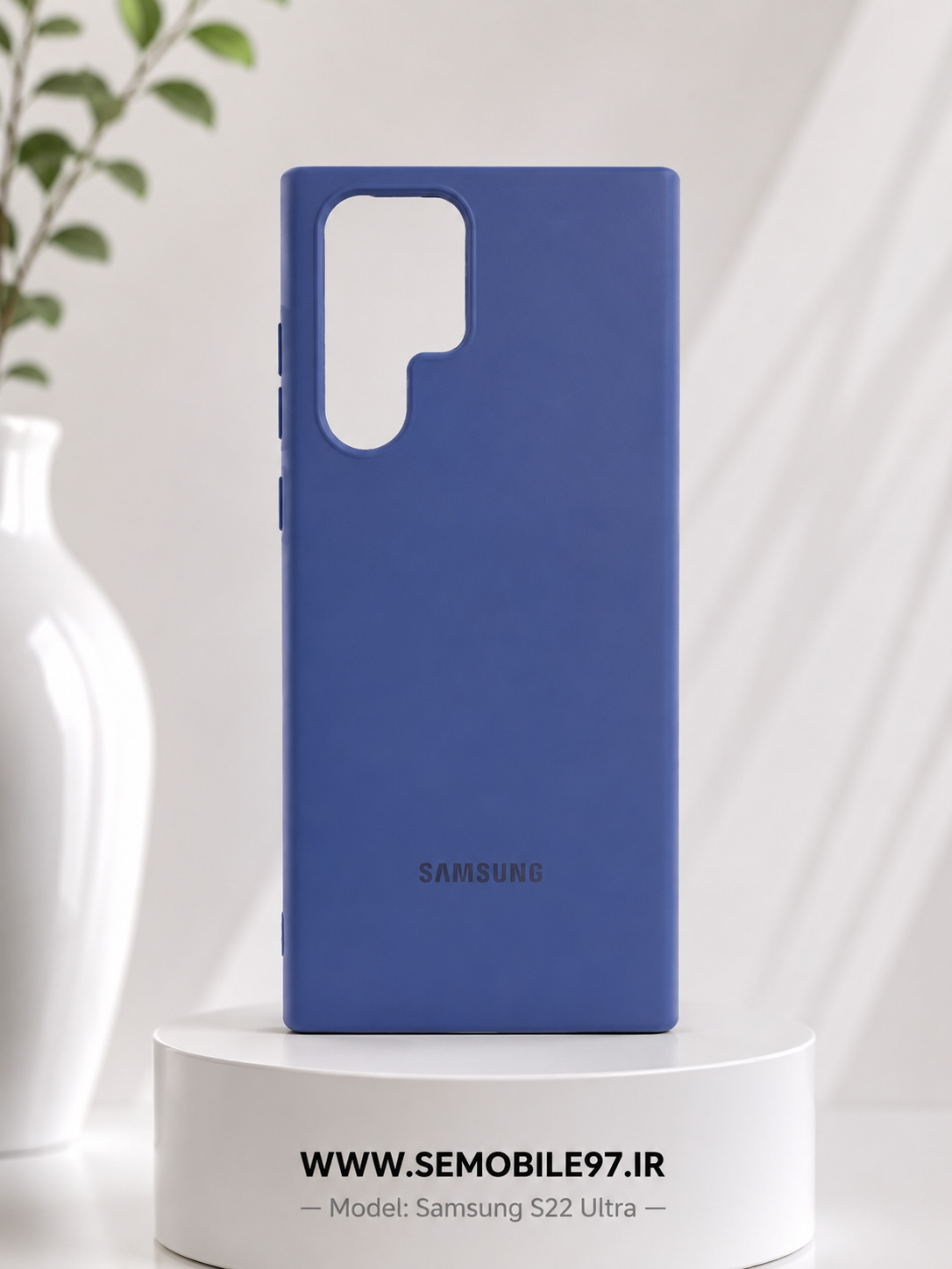 قاب گوشی Galexy S22 Ultra سامسونگ سیلیکونی پاکنی