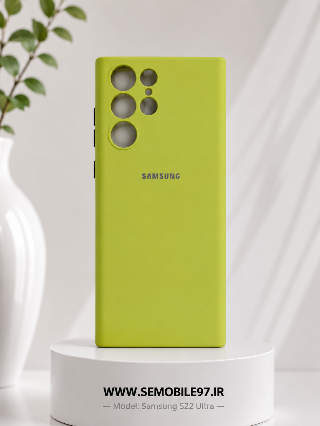 قاب گوشی Galexy S22 Ultra سامسونگ سیلیکونی پاکنی