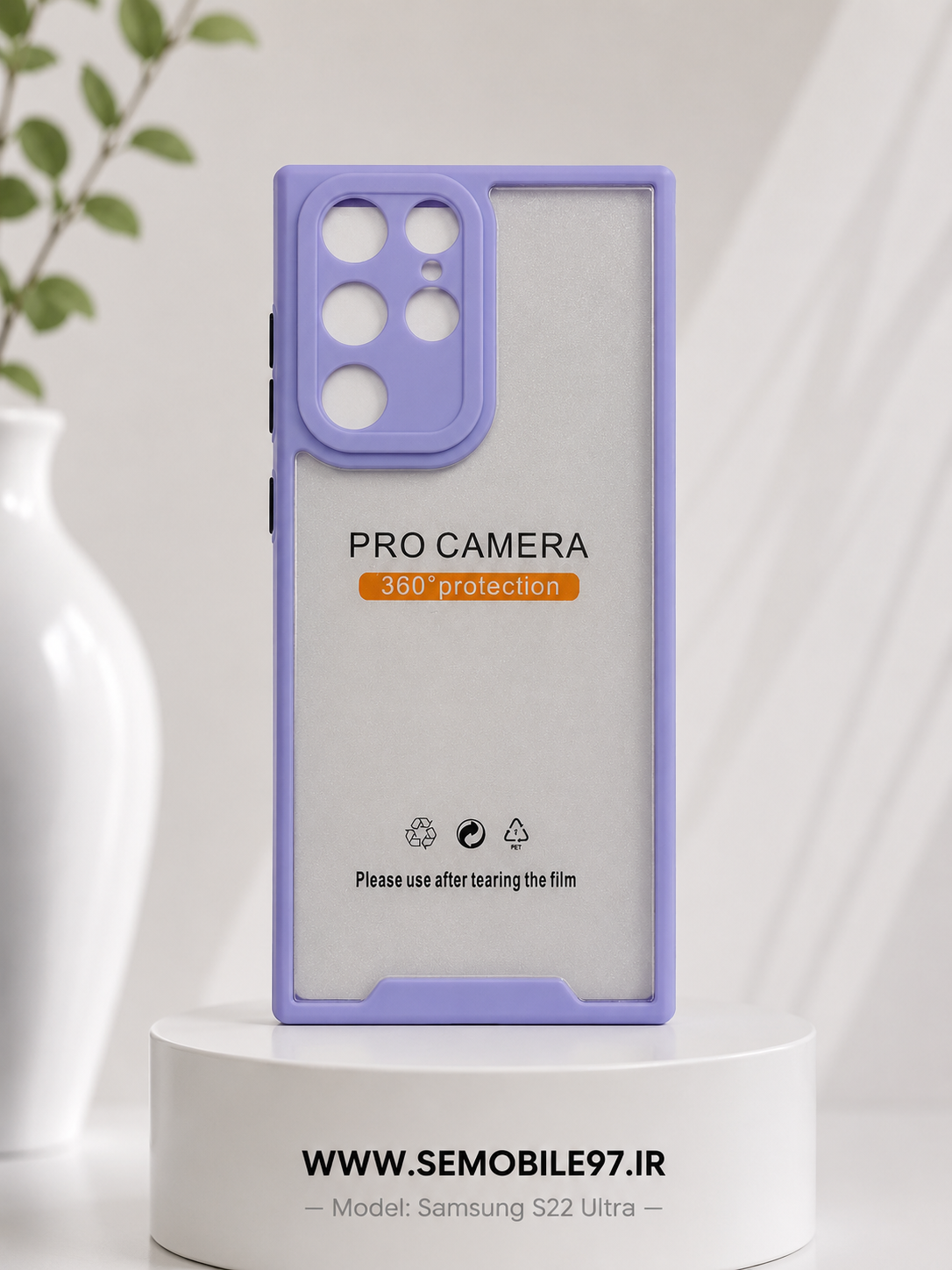 قاب گوشی Galexy S22 Ultra سامسونگ دور رنگی