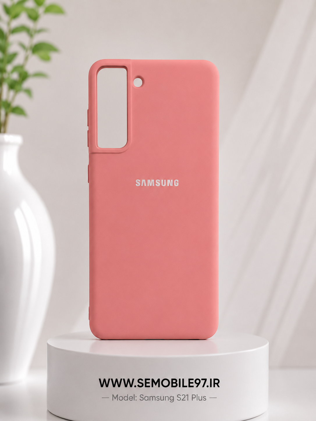 قاب گوشی Galexy S21 Plus سامسونگ سیلیکونی