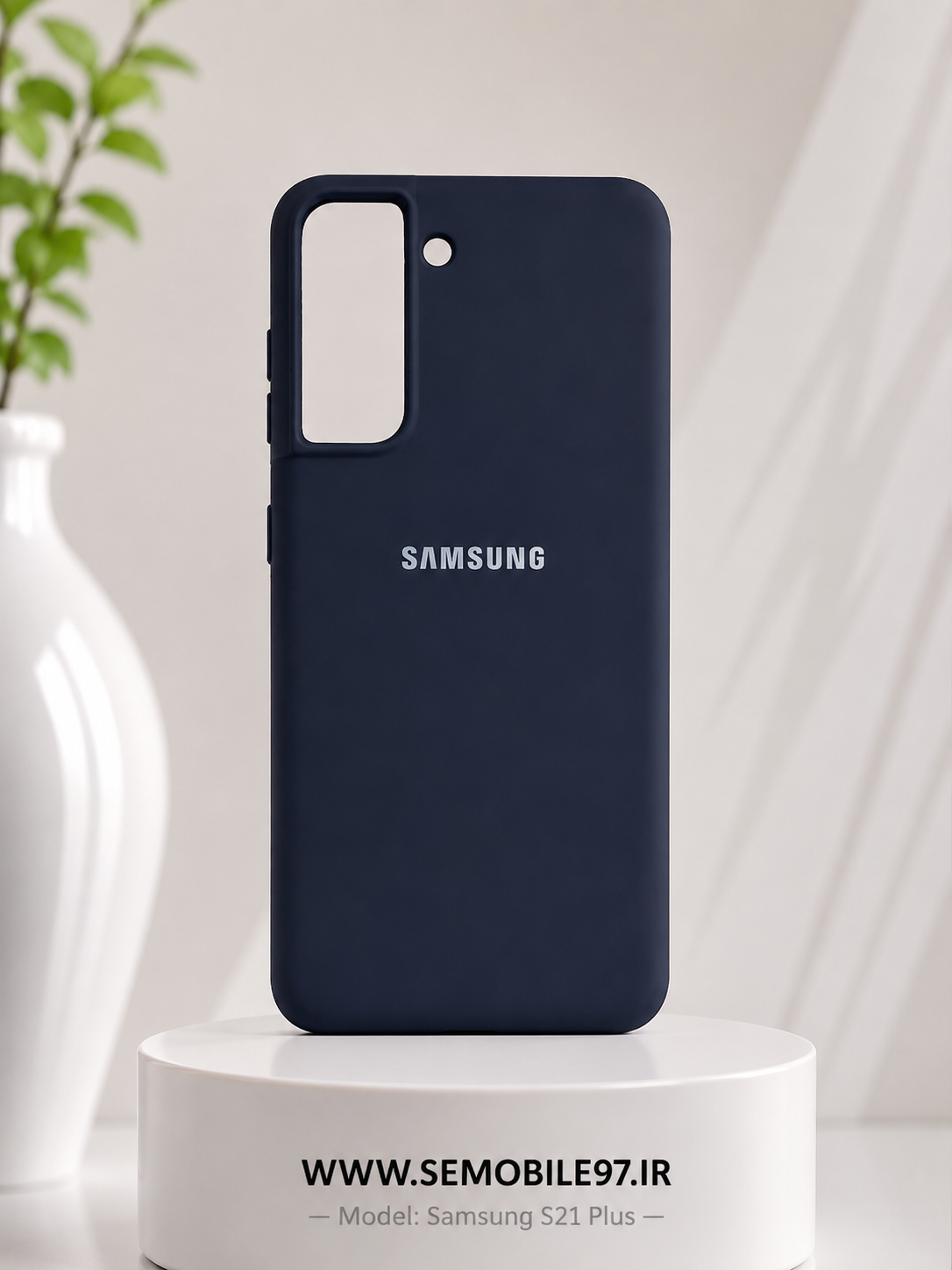 قاب گوشی Galexy S21 Plus سامسونگ سیلیکونی