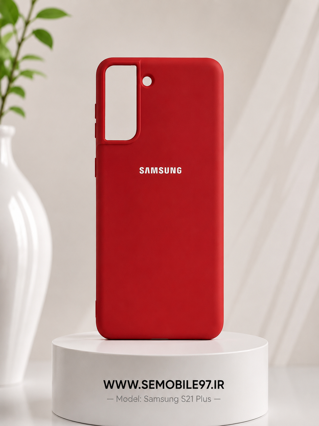 قاب گوشی Galexy S21 Plus سامسونگ سیلیکونی