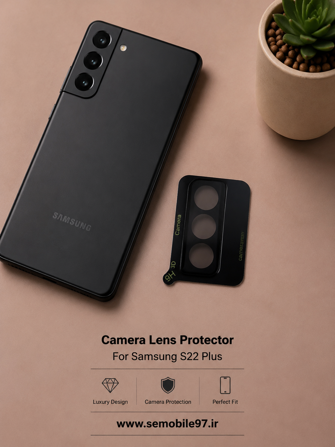 گلس لنز دوربین Samsung S22 Plus  مدل 3D