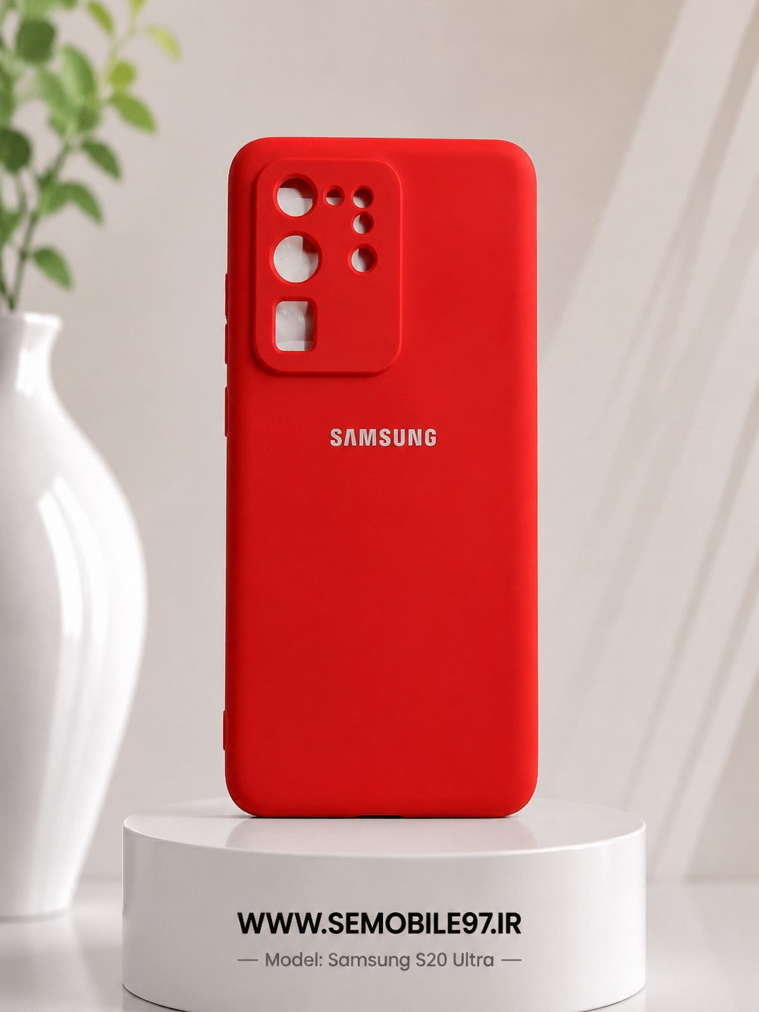 قاب گوشی Galexy S20 Ultra سامسونگ سیلیکونی