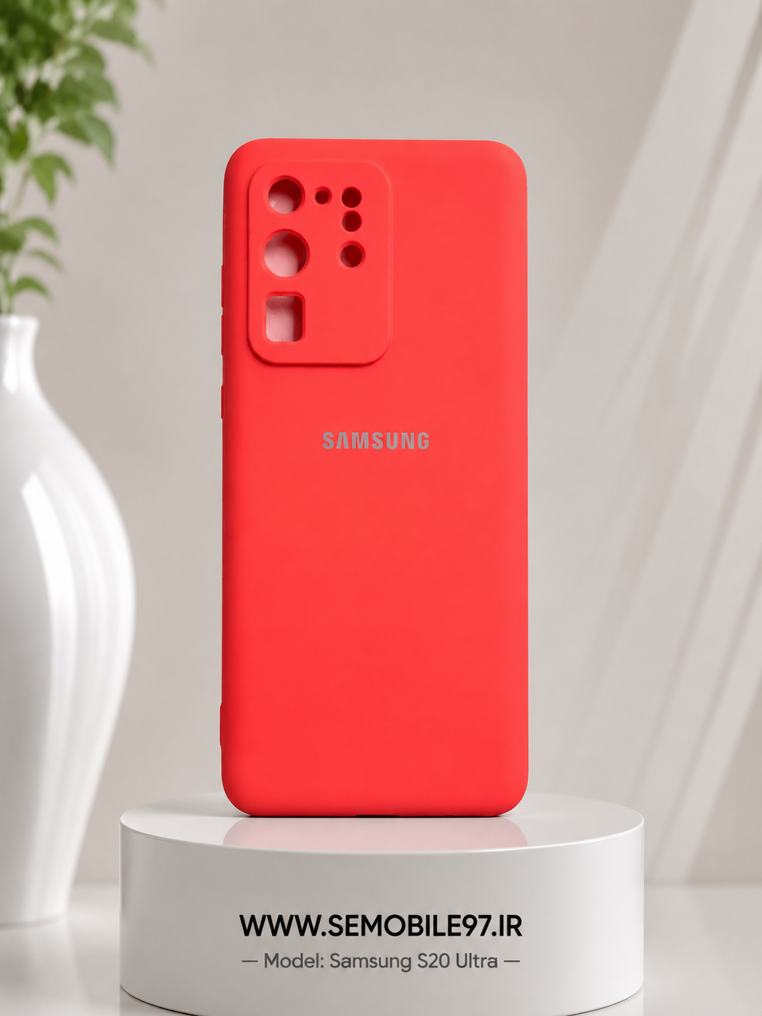 قاب گوشی Galexy S20 Ultra سامسونگ سیلیکونی