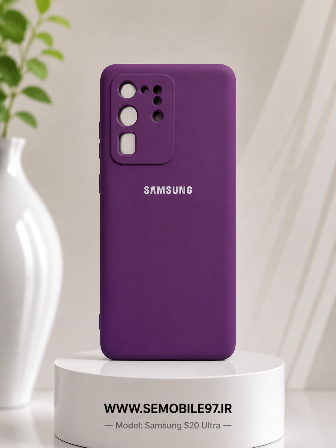 قاب گوشی Galexy S20 Ultra سامسونگ سیلیکونی