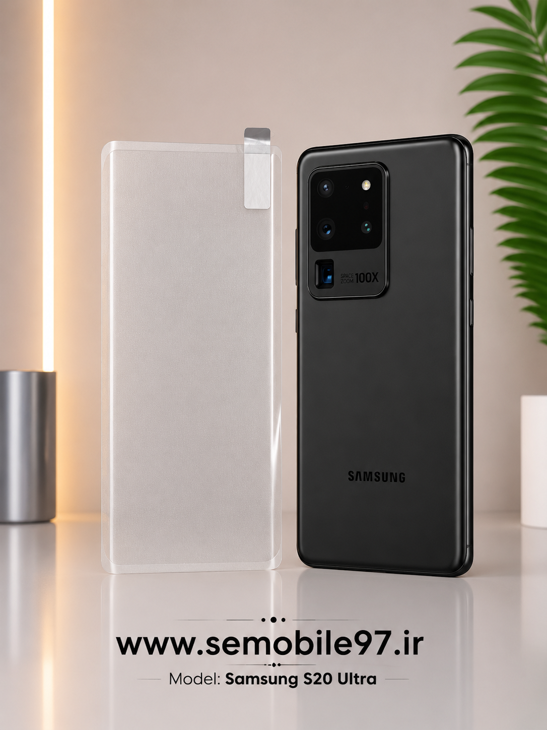 گلس گوشی Samsung S20 Ultra  یو وی (UV)