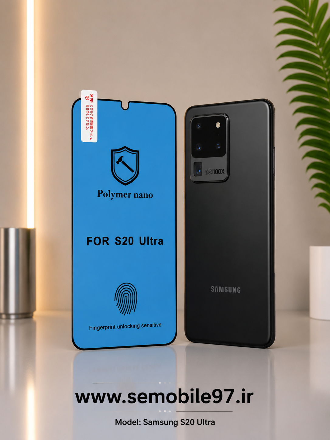 گلس گوشی Samsung S20 Ultra نانو پلیمر