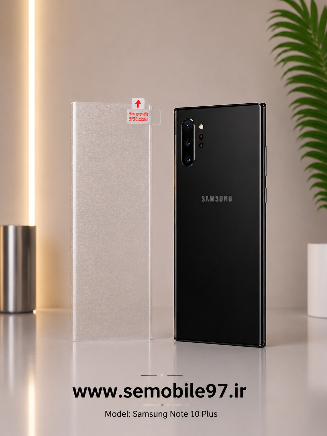 گلس گوشی Samsung Note 10 Plus  یو وی (UV)