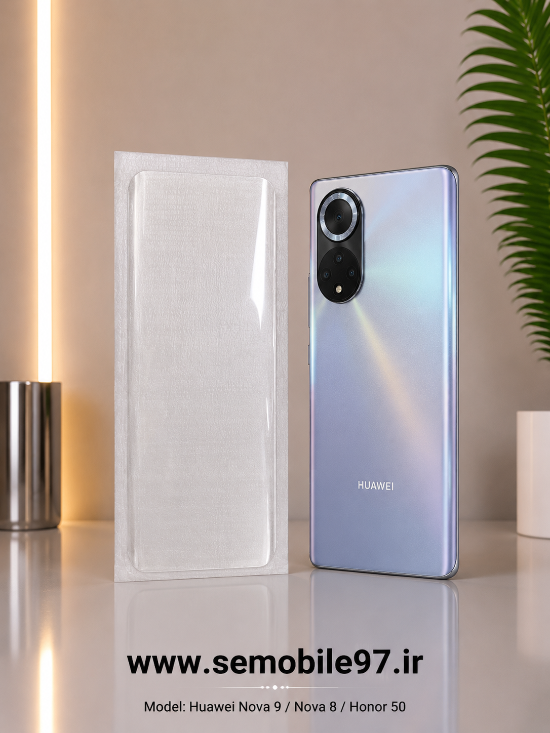 گلس گوشی  Huawei Nova 9 - Nova 8 - Honor 50 یو وی (UV)