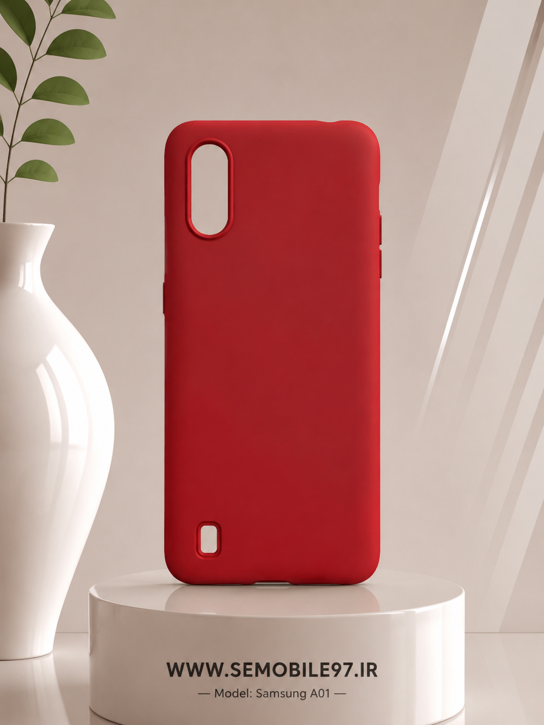 قاب گوشی Galexy A01 سامسونگ سیلیکونی