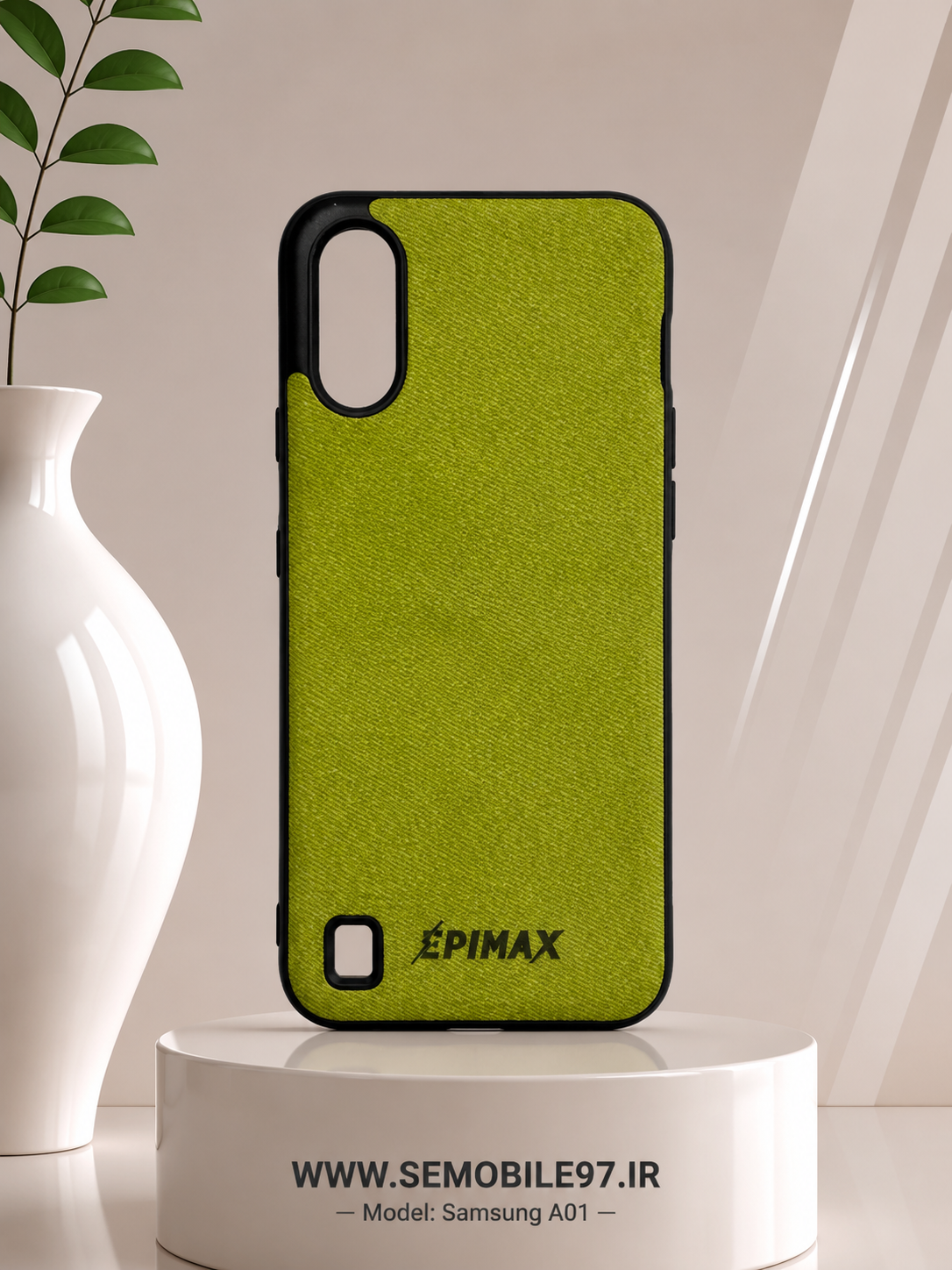 قاب گوشی Galexy A01 سامسونگ چرم