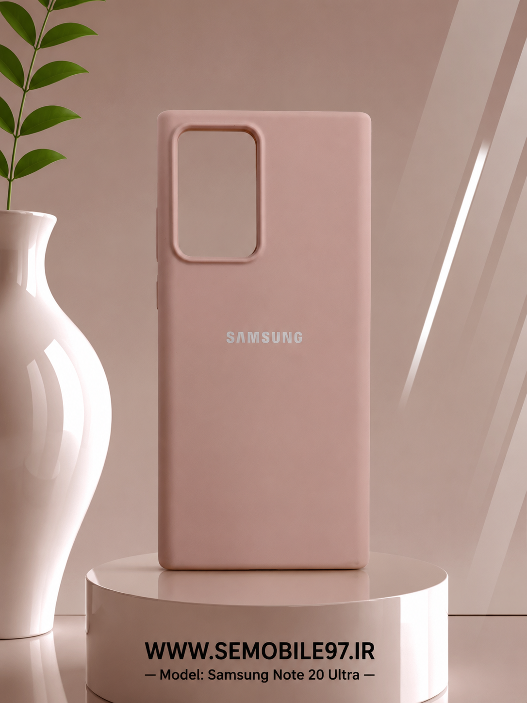 قاب گوشی Galexy Note20 Ultra سامسونگ مدل سیلیکونی پاکنی