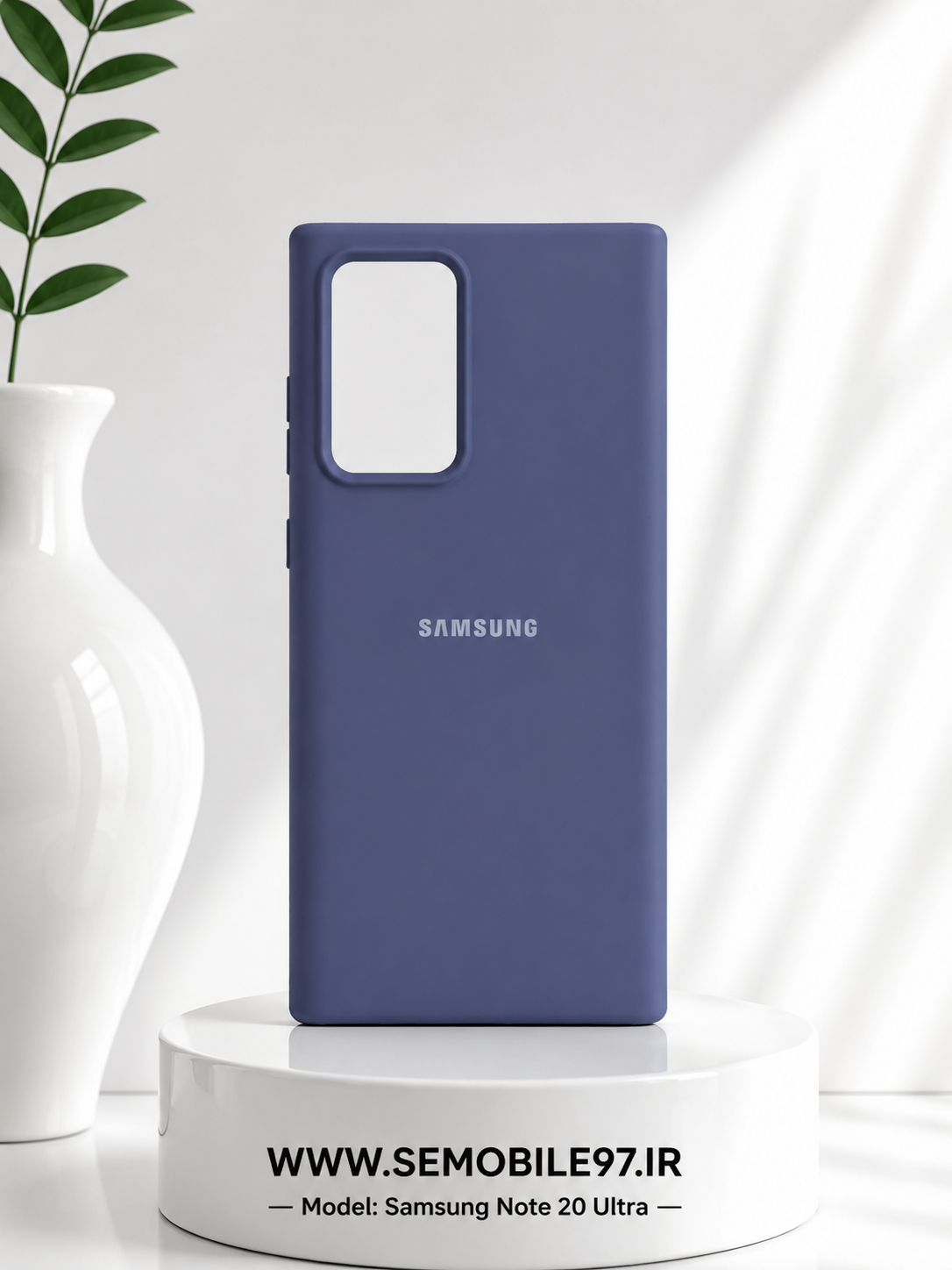 قاب گوشی Galexy Note20 Ultra سامسونگ مدل سیلیکونی پاکنی