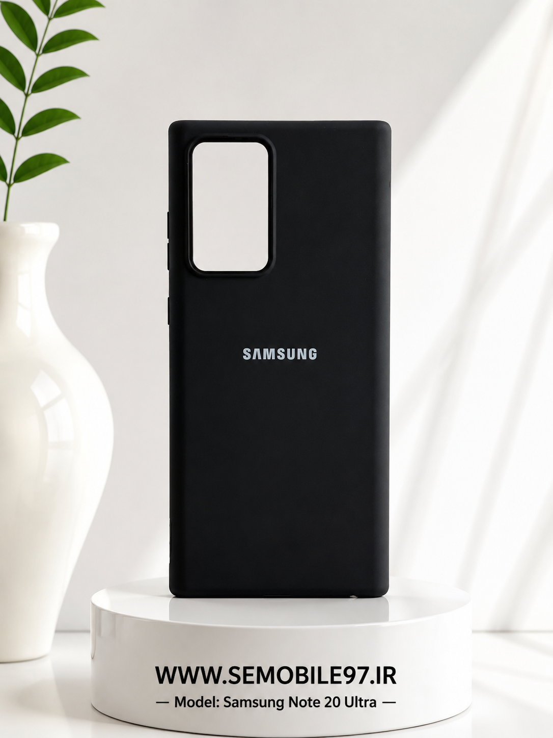 قاب گوشی Galexy Note20 Ultra سامسونگ مدل سیلیکونی پاکنی