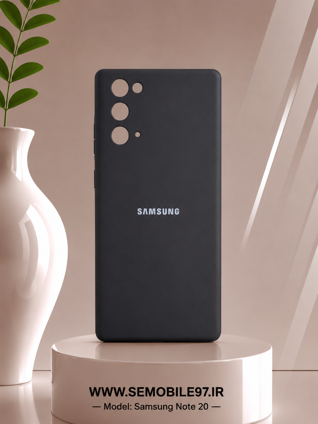 قاب گوشی Galexy Note20 سامسونگ مدل سیلیکونی پاکنی
