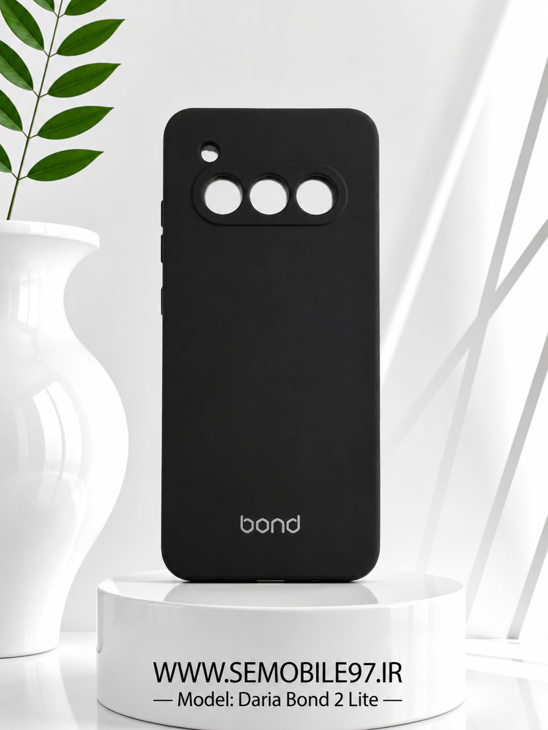 قاب گوشی Bond 2 Lite داریا مدل سیلیکونی