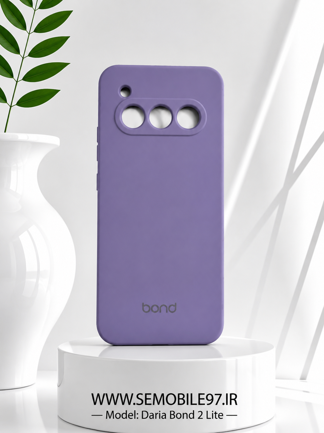 قاب گوشی Bond 2 Lite داریا مدل سیلیکونی