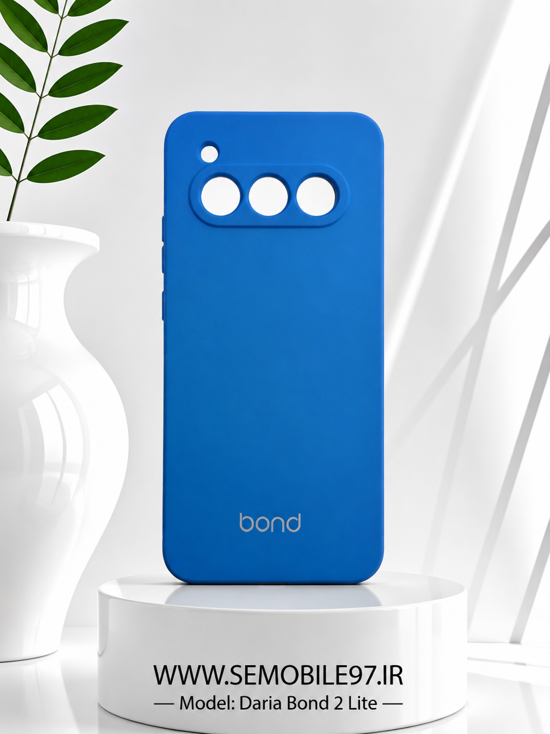 قاب گوشی Bond 2 Lite داریا مدل سیلیکونی