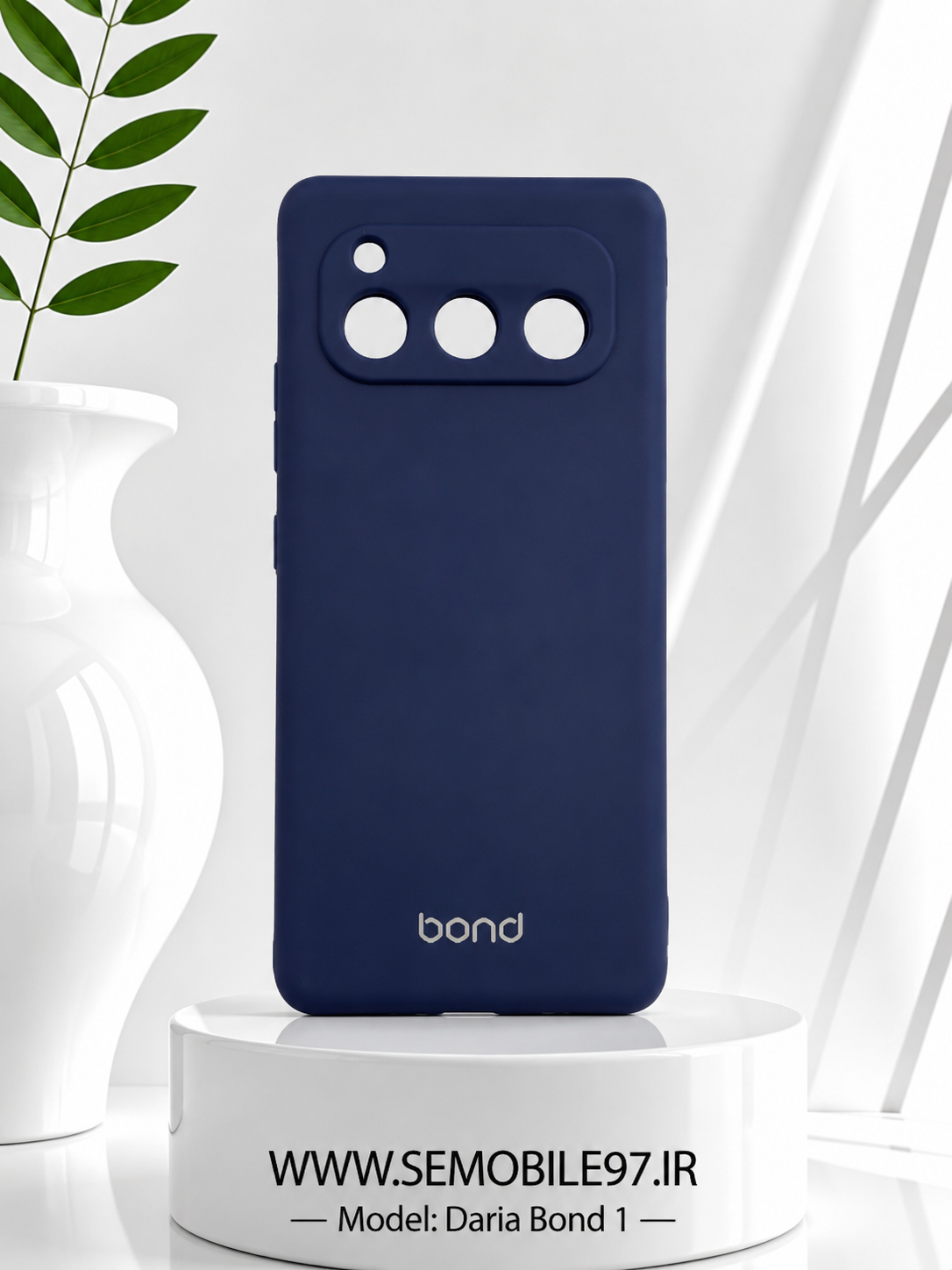 قاب گوشی Bond 1 داریا مدل سیلیکونی