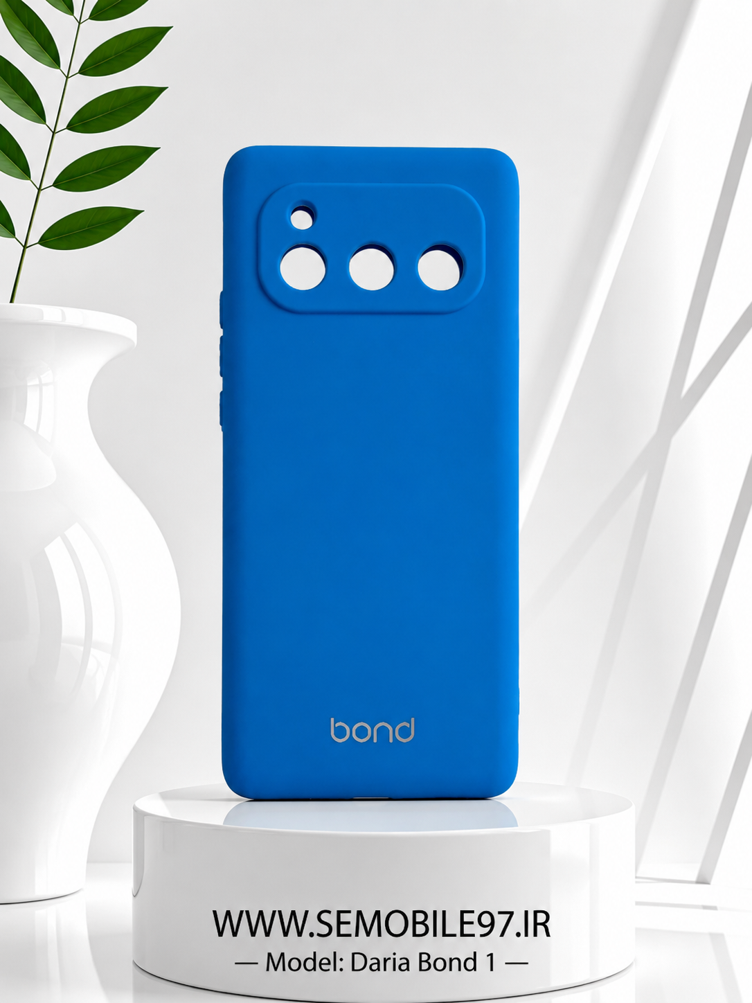 قاب گوشی Bond 1 داریا مدل سیلیکونی