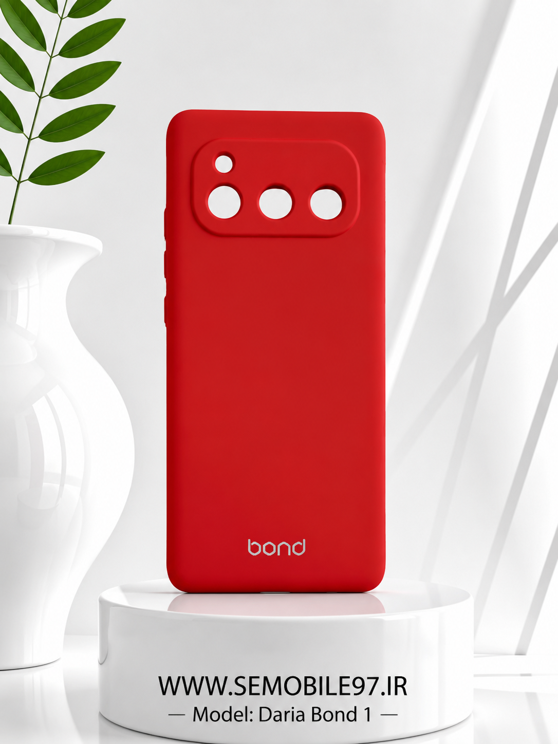 قاب گوشی Bond 1 داریا مدل سیلیکونی