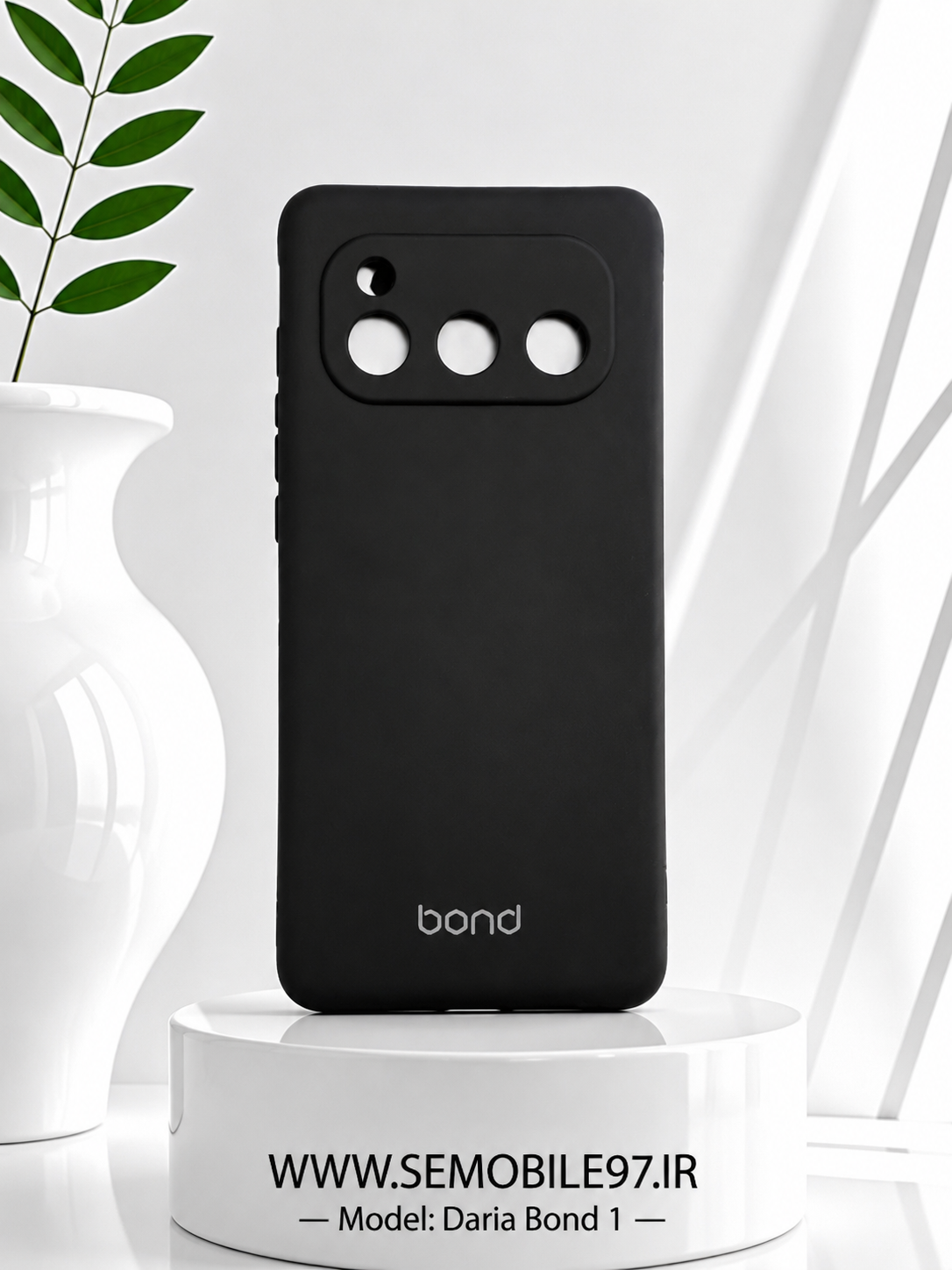 قاب گوشی Bond 1 داریا مدل سیلیکونی