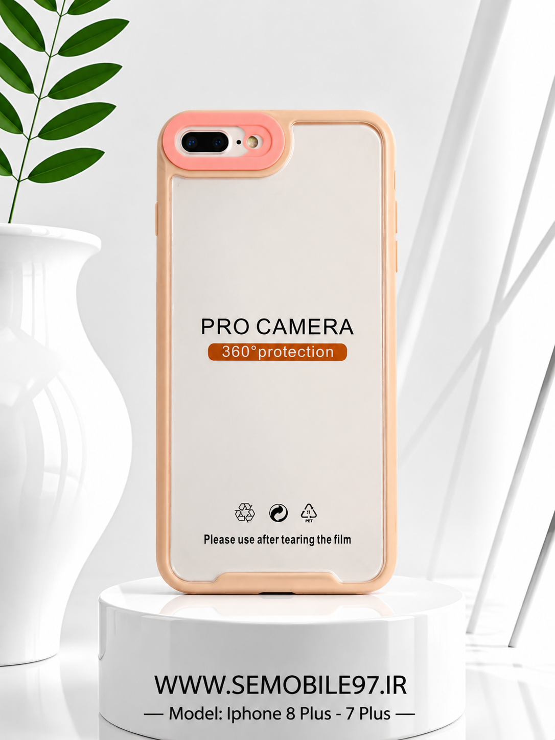 قاب گوشی Iphone 7plus   8plus آیفون مدل دور رنگی