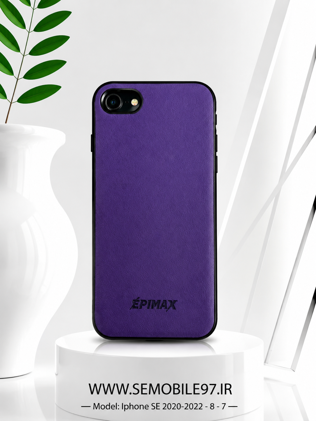 قاب گوشی Iphone SE 2022 / SE 2020 / ip7 / ip8 مدل چرمی