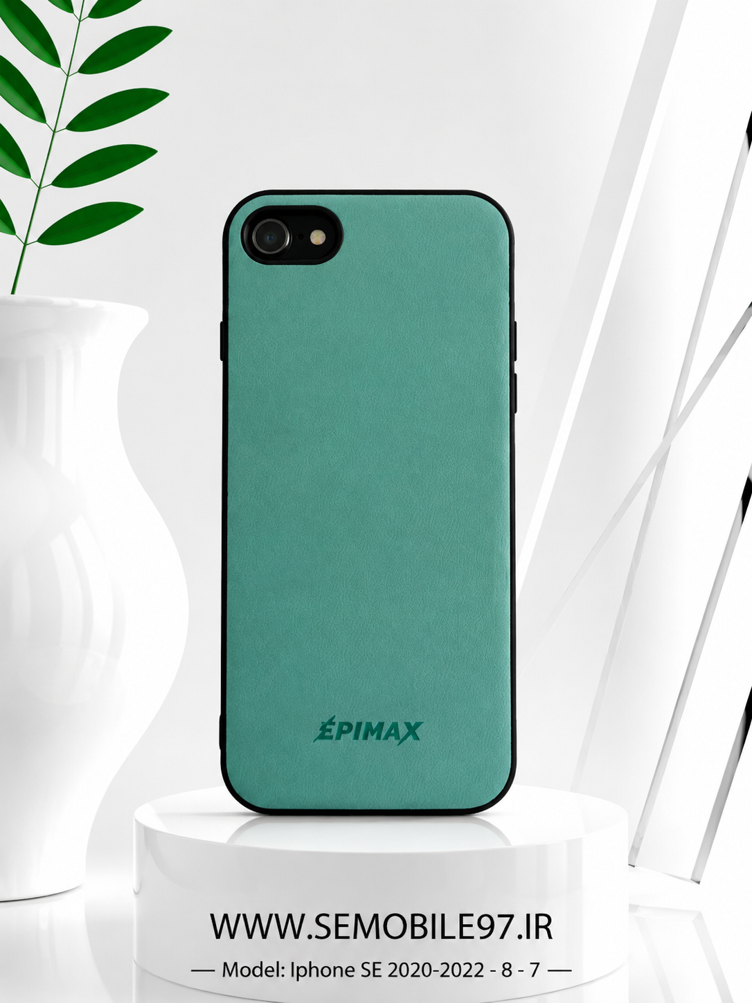 قاب گوشی Iphone SE 2022 / SE 2020 / ip7 / ip8 مدل چرمی