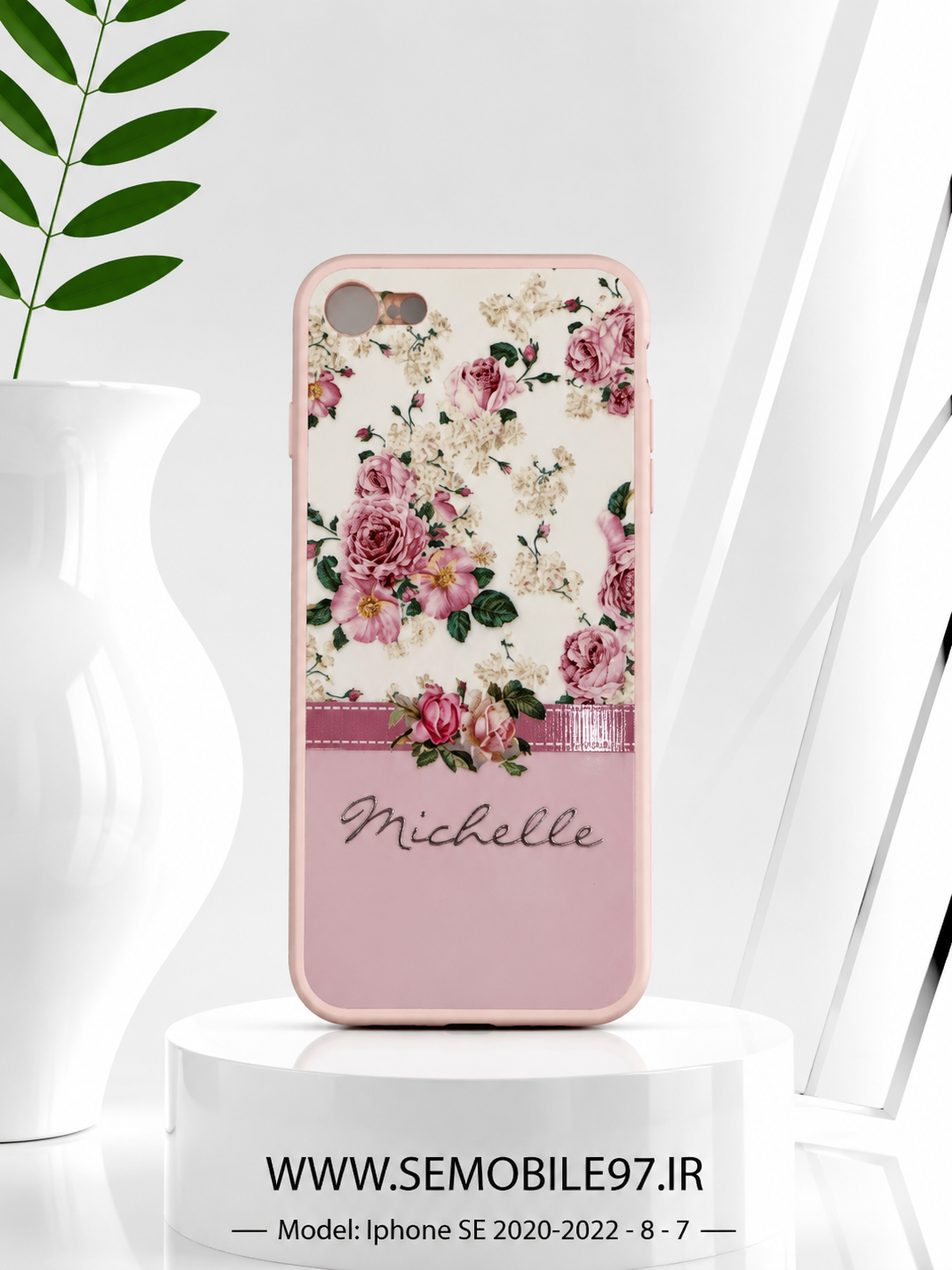 قاب گوشی Iphone SE 2022 / SE 2020 / ip7 / ip8 مدل طرحدار