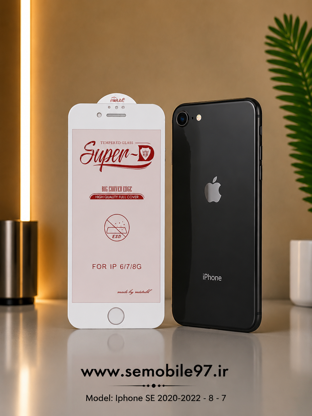 گلس گوشی Iphone Se 2020 - Se 2022 -8 - 7 آیفون مدل  آنتی استاتیک