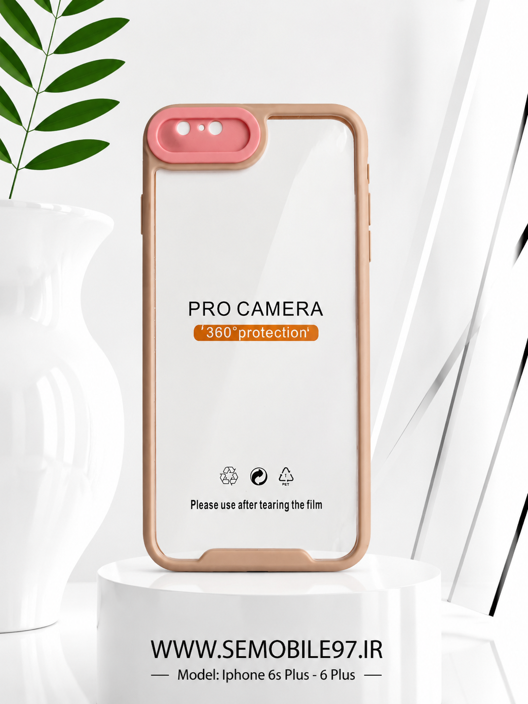 قاب گوشی Iphone 6s plus \ 6 plus آیفون مدل دور رنگی