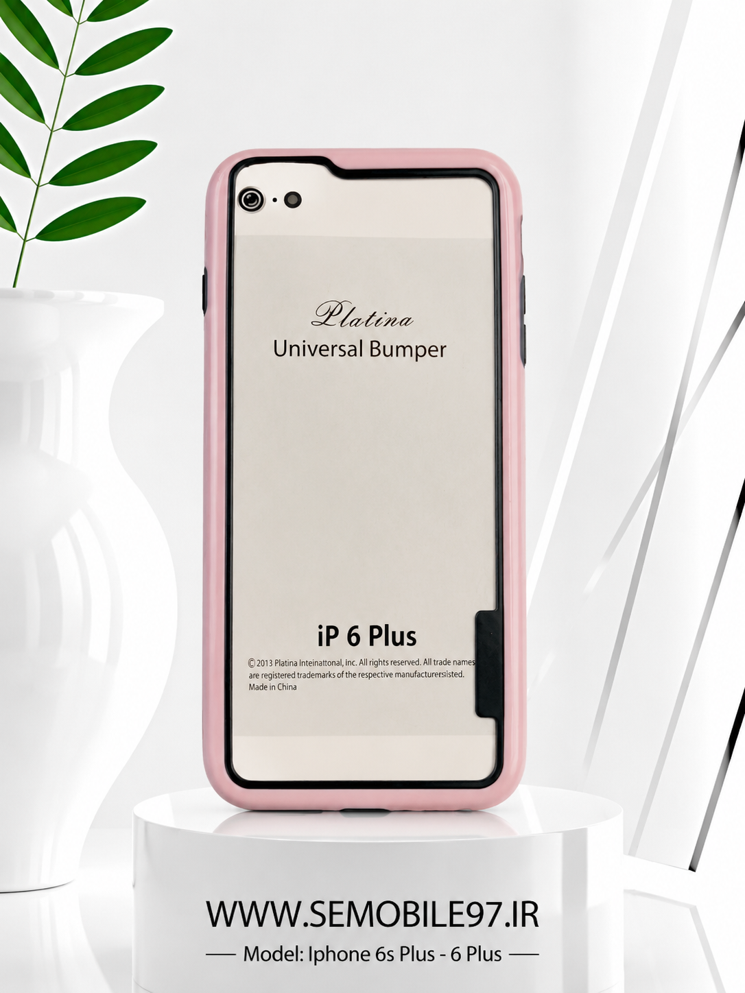 قاب گوشی Iphone 6s plus \ 6 plus آیفون مدل بامپر