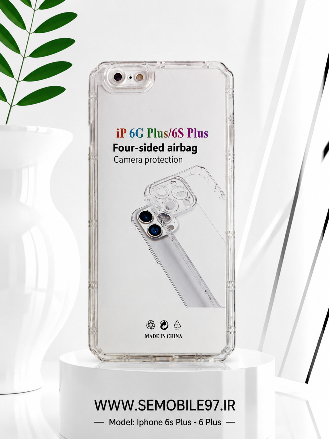 قاب گوشی Iphone 6s plus \ 6 plus آیفون مدل شفاف