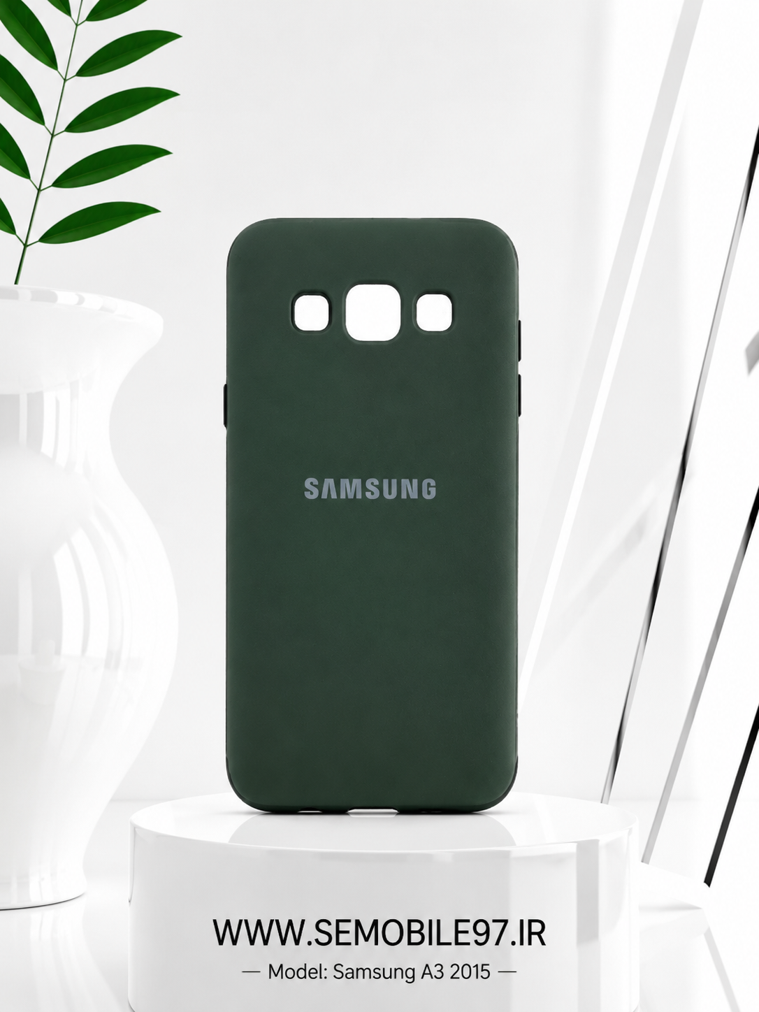 قاب گوشی Galexy A3 2015 سامسونگ مدل ژله ای