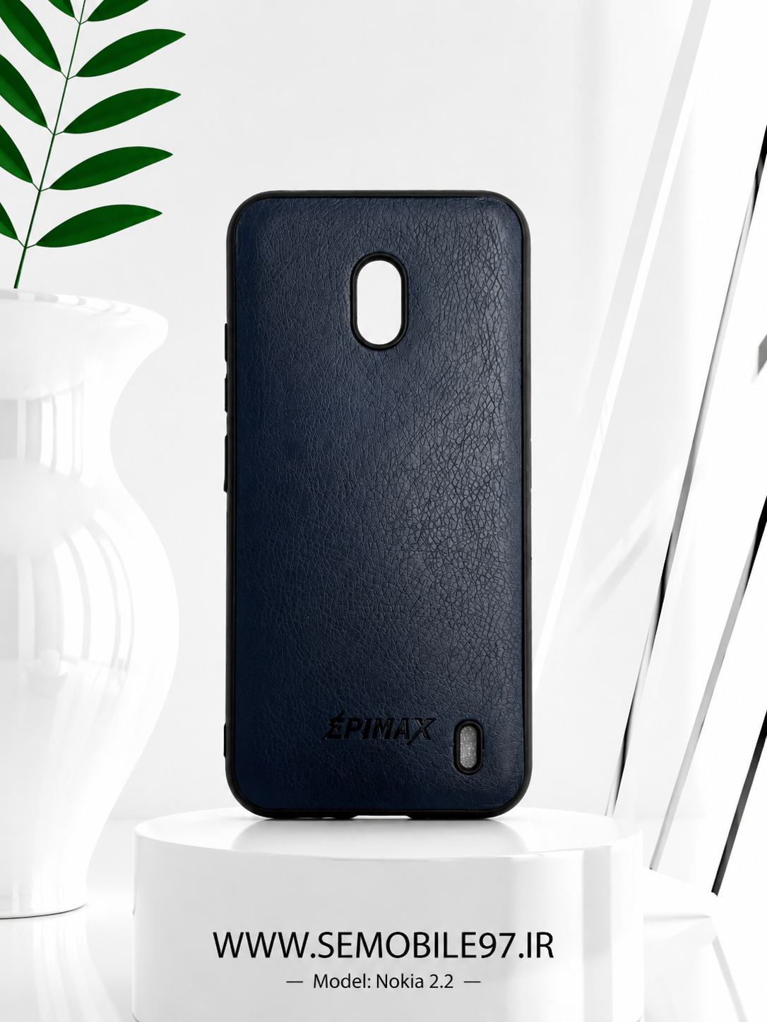 قاب گوشی Nokia 2.2 نوکیا مدل چرم