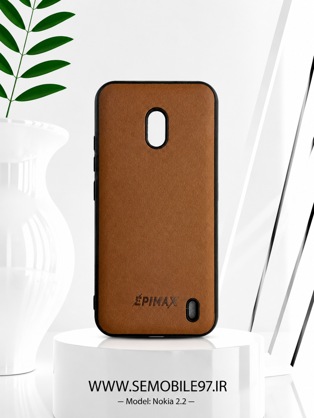 قاب گوشی Nokia 2.2 نوکیا مدل چرم