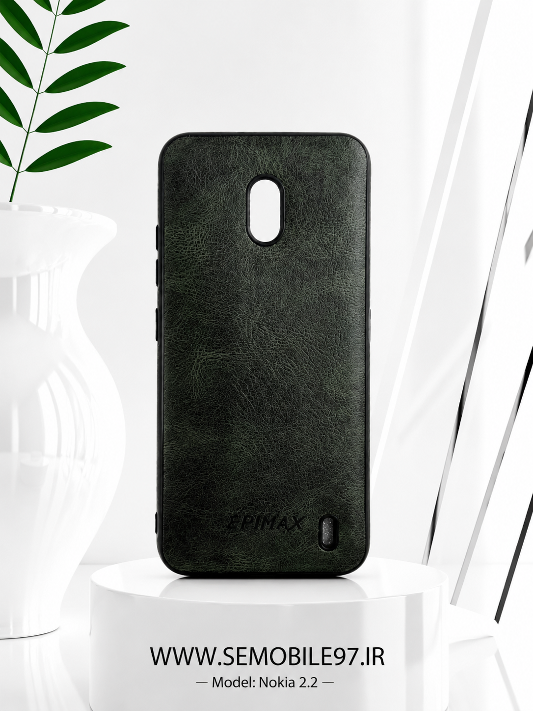 قاب گوشی Nokia 2.2 نوکیا مدل چرم