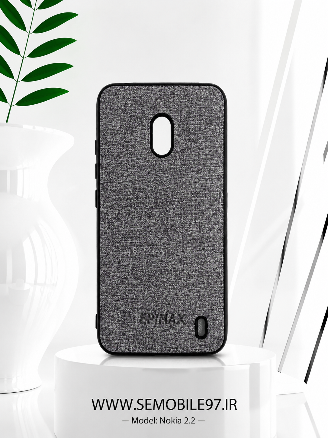 قاب گوشی Nokia 2.2 نوکیا مدل چرم