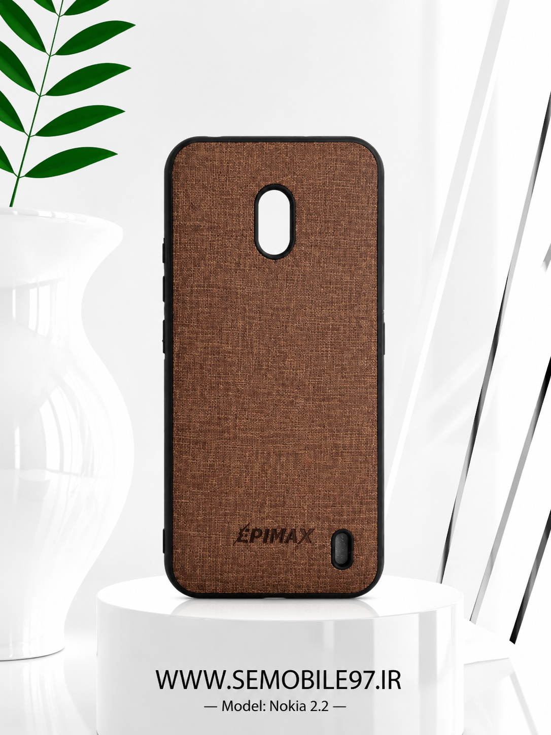 قاب گوشی Nokia 2.2 نوکیا مدل چرم
