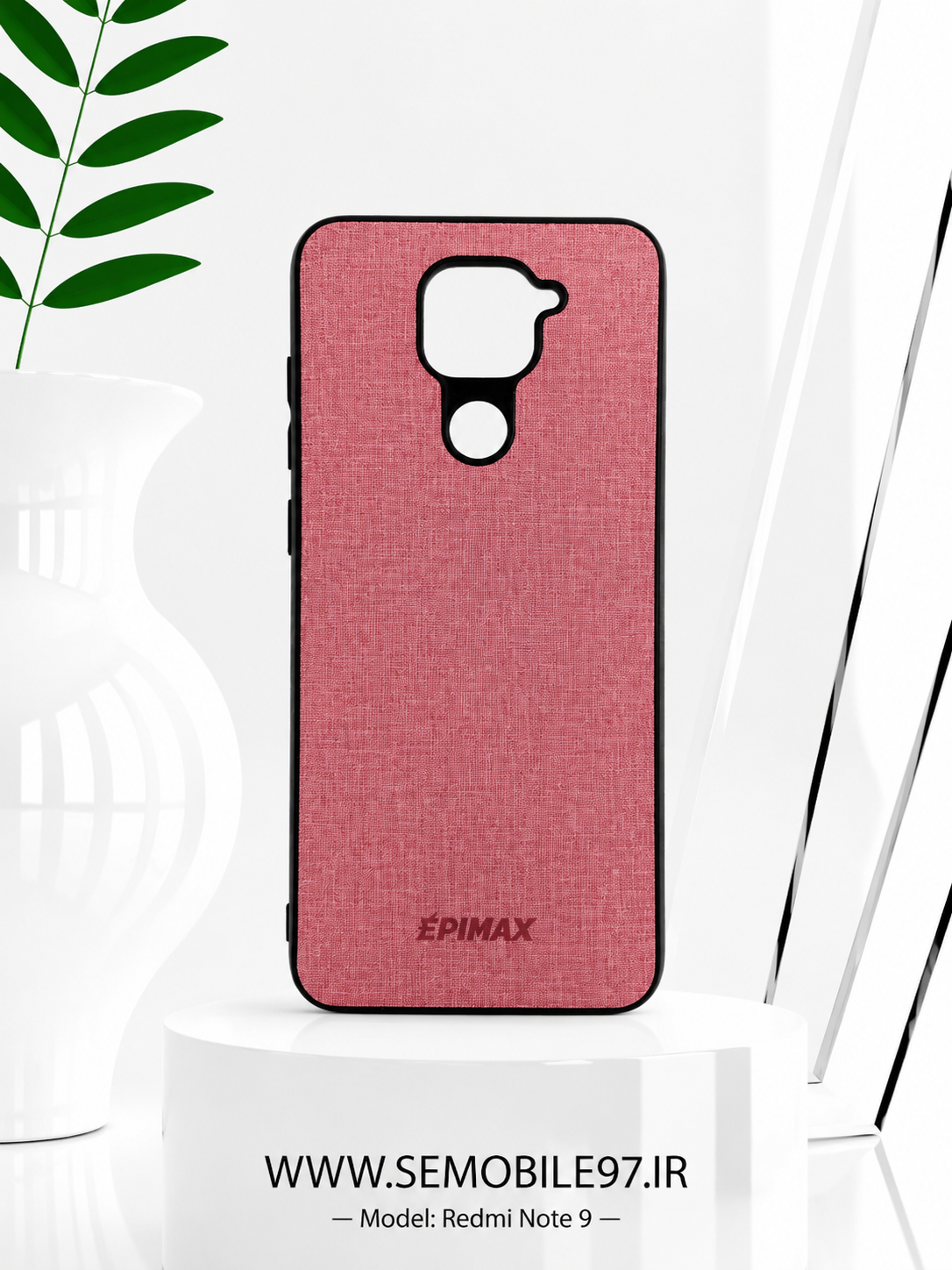 قاب گوشی Redmi Note 9 شیائومی مدل چرم