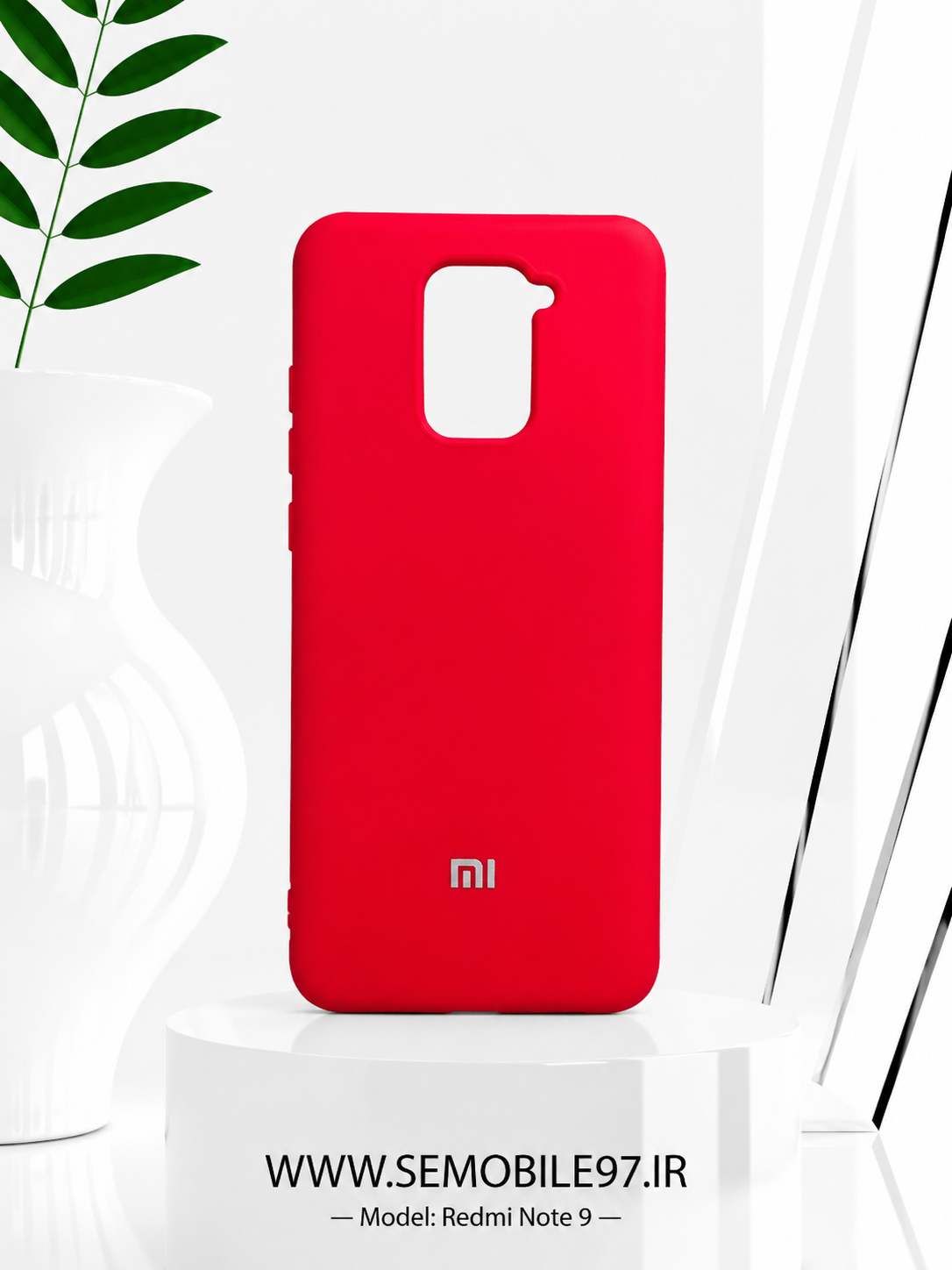 قاب گوشی Redmi Note 9 شیائومی مدل سیلیکونی قرمز