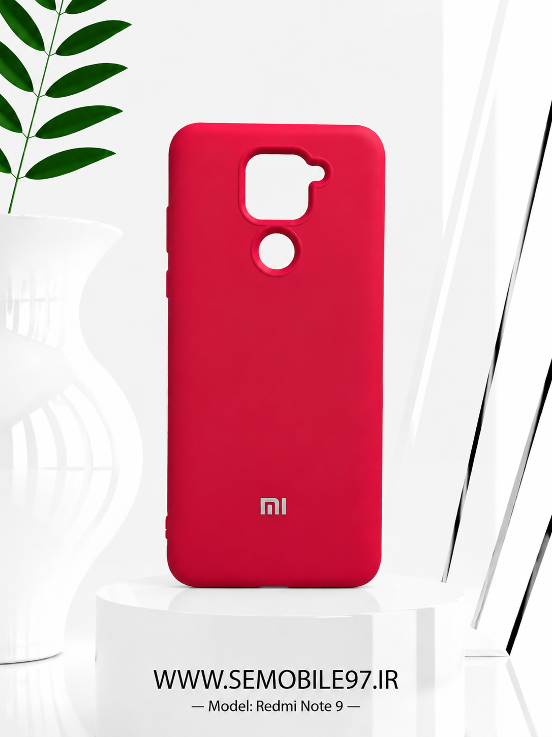 قاب گوشی Redmi Note 9 شیائومی مدل سیلیکونی سرخابی
