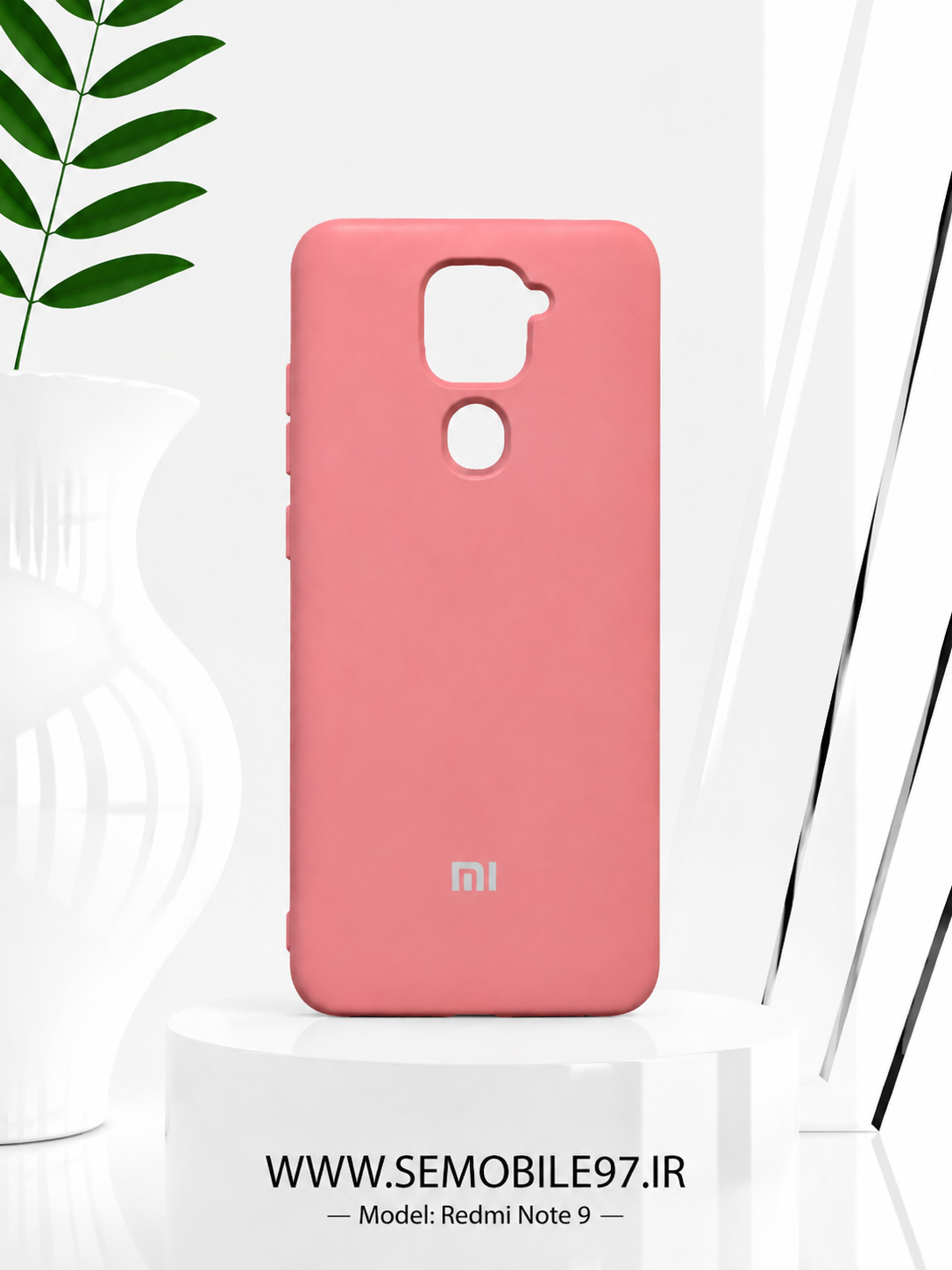 قاب گوشی Redmi Note 9 شیائومی مدل سیلیکونی