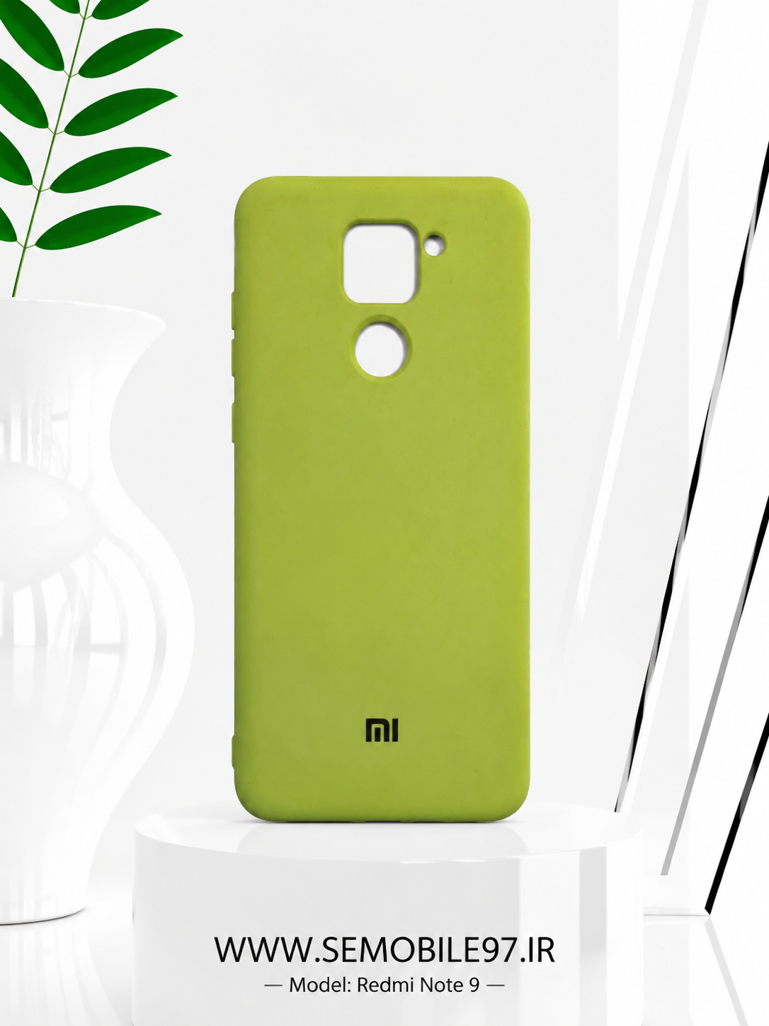 قاب گوشی Redmi Note 9 شیائومی مدل سیلیکونی پاکنی