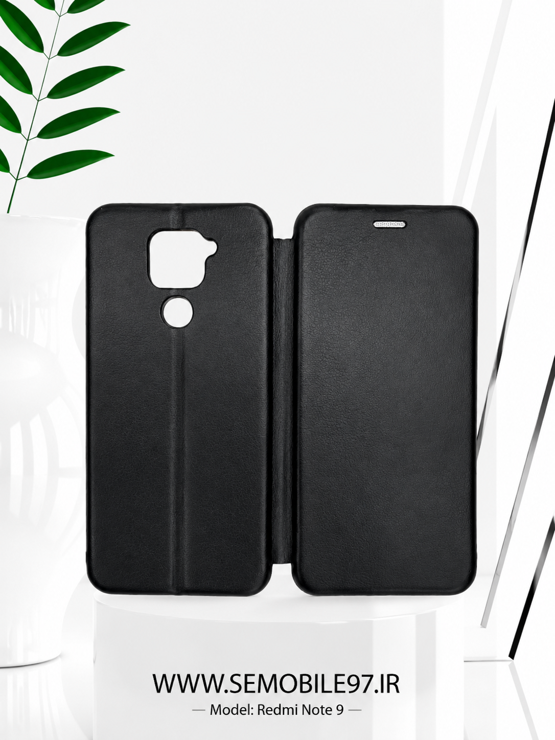 کیف گوشی Redmi Note 9 شیائومی مدل کیف کلاسوری