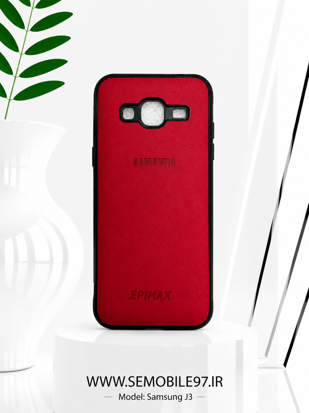 قاب گوشی Galaxy J3 سامسونگ مدل چرمی