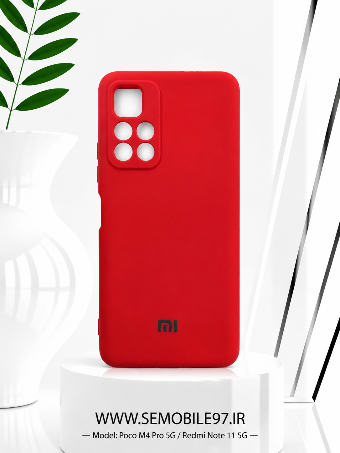 قاب گوشی Poco M4 Pro 5G \ Note 11 5G شیائومی مدل سیلیکونی